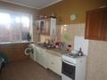 1 комната · 25 м² · 2 этаж, Шухова 57 — Айдын за 105 000 ₸ в Алматы, Медеуский р-н — фото 12