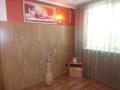 1 комната · 25 м² · 2 этаж, Шухова 57 — Айдын за 105 000 ₸ в Алматы, Медеуский р-н — фото 5
