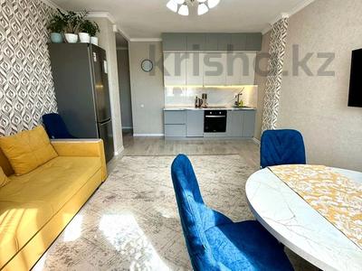 Продажа квартир в Астане: 3-комнатная квартира · 69 м² · 14/14 этаж, Мангилик Ел 17 за 32.5 млн 〒 3-комнатная квартира · 69 м² · 14/14 этаж, Мангилик Ел 17 за 32.5 млн 〒 в Астане, Есильский р-н