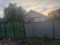 Жеке үй · 4 бөлме · 75 м² · 3.8 жүзд., Маргулан 2А, бағасы: 25 млн ₸ в Каскелене — фото 2