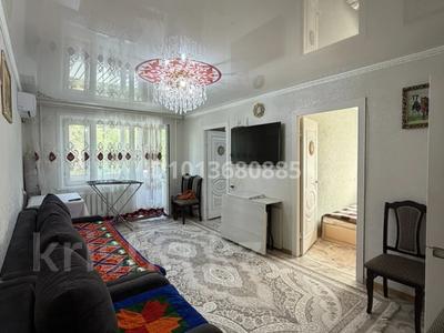 4-комнатная квартира · 63 м² · 2/5 этаж, мкр Юго-Восток, Университетская 23 за 29 млн ₸ в Караганде, Казыбек би р-н