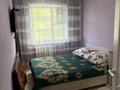 4-бөлмелі пәтер · 63 м² · 2/5 қабат, 27-шағынаудан, Университетская 23, бағасы: 29 млн ₸ в Караганде, Казыбек би р-н — фото 8