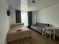 1-комнатная квартира · 25 м² · 3/3 этаж, Кенесары за 20 000 ₸ в Бурабае — фото 13