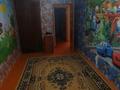 3-бөлмелі пәтер · 58.8 м² · 5/5 қабат, Кеншилер 12а — Сказка богатырь, бағасы: 15 млн ₸ в Экибастузе — фото 11