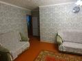 3-бөлмелі пәтер · 58.8 м² · 5/5 қабат, Кеншилер 12а — Сказка богатырь, бағасы: 15 млн ₸ в Экибастузе — фото 5