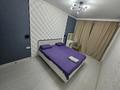 2-комнатная квартира · 52 м² · 6/7 этаж, мкр №8, 8 микрорайон 41/6 — Абая-Алтынсарина за 23 000 ₸ в Алматы, Ауэзовский р-н — фото 10