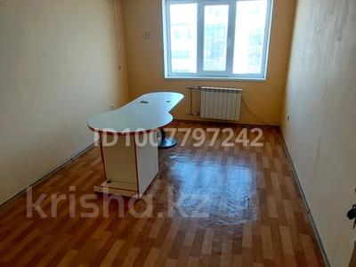Кеңселер, кабинеттер және жұмыс орындары · 20 м², бағасы: 45 000 ₸ в Актау, 23-й мкр