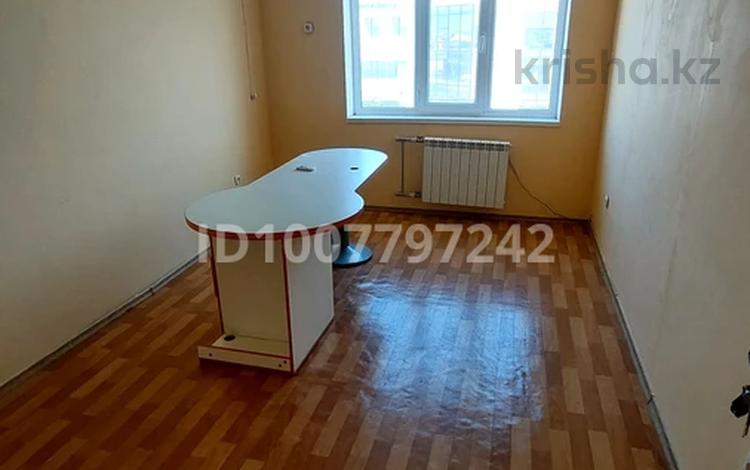 Кеңселер, кабинеттер және жұмыс орындары · 20 м², бағасы: 45 000 ₸ в Актау, 23-й мкр — фото 2
