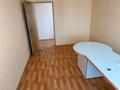 Кеңселер, кабинеттер және жұмыс орындары · 20 м², бағасы: 45 000 ₸ в Актау, 23-й мкр — фото 2