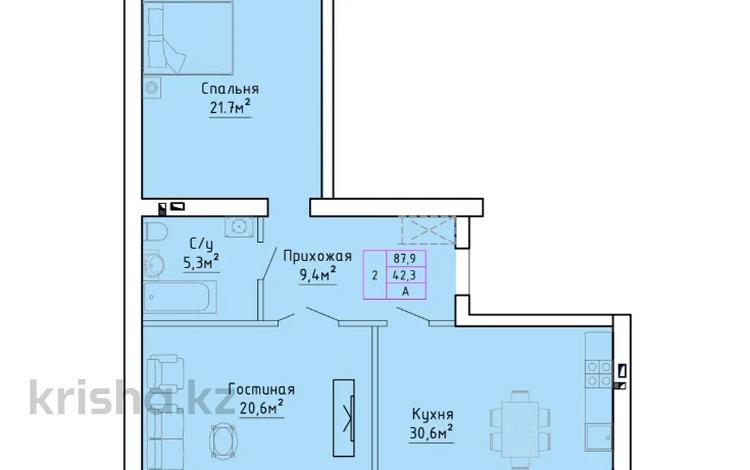 2-комнатная квартира, 87.9 м², мкр. Алтын орда, Тауелсиздик 228/3 — ЗА ГРИЛЬ БАРОМ ГАРАЖ за ~ 21.1 млн 〒 в Актобе, мкр. Алтын орда — фото 2