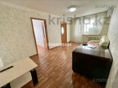 4-комнатная квартира, 62 м², 5/5 этаж, Анаркулова — Базет за 13 млн 〒 в Жезказгане