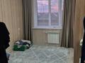2-комнатная квартира · 65 м² · 2/9 этаж, Самал — Улица.Самал район Старый аэропорт за 150 000 ₸ в Уральске — фото 4