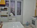2-комнатная квартира · 65 м² · 2/9 этаж, Самал — Улица.Самал район Старый аэропорт за 150 000 ₸ в Уральске — фото 6