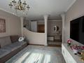 3-комнатная квартира · 80 м² · 4/11 этаж, Куйши Дина 23 за 38.5 млн ₸ в Астане, Алматы р-н — фото 2