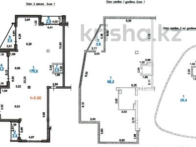4-комнатная квартира · 289.3 м² · 3/3 этаж, мкр Тау Самал, Оспанова 91 за 450 млн ₸ в Алматы, Медеуский р-н
