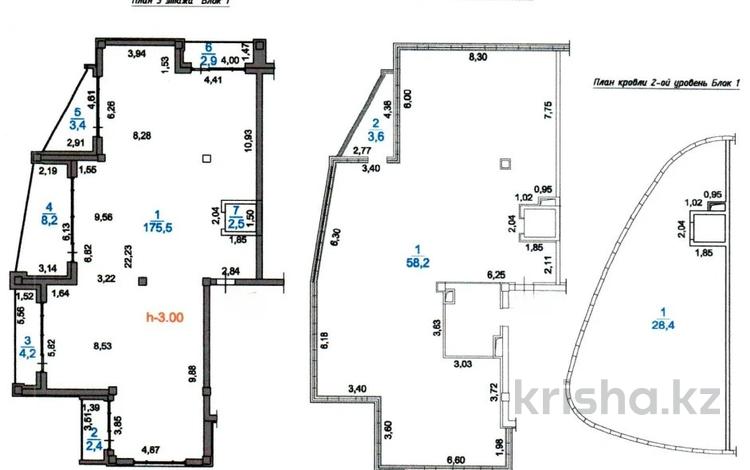 4-комнатная квартира · 289.3 м² · 3/3 этаж, мкр Тау Самал, Оспанова 91 за 450 млн ₸ в Алматы, Медеуский р-н — фото 2
