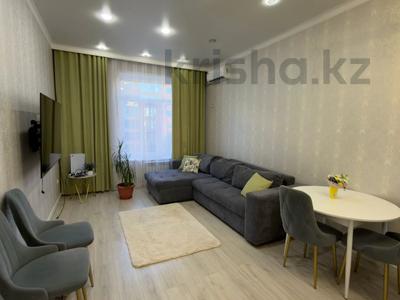 3-бөлмелі пәтер · 69 м² · 4/9 қабат, Назарбаева 100, бағасы: 39 млн ₸ в Кокшетау