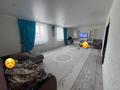 Отдельный дом · 4 комнаты · 180 м² · 6 сот., Луговая — Жибек жолы, сзади Уй толы. за 35 млн ₸ в Аксае — фото 9