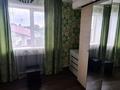 Отдельный дом · 4 комнаты · 150 м² · 8 сот., Подгорная 8 за 17.5 млн ₸ в Кокпекты — фото 12