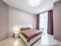 2-комнатная квартира · 80 м² · 5 этаж, Кабанбай Батыра 58Б за 20 000 ₸ в Астане, Есильский р-н