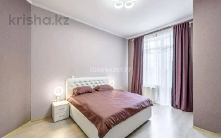 2-комнатная квартира · 80 м² · 5 этаж, Кабанбай Батыра 58Б за 20 000 ₸ в Астане, Есильский р-н — фото 3