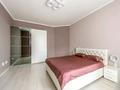 2-комнатная квартира · 80 м² · 5 этаж, Кабанбай Батыра 58Б за 20 000 ₸ в Астане, Есильский р-н — фото 2