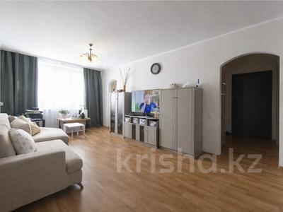 3-комнатная квартира · 58 м² · 1/5 этаж, мкр Новый Город, Алиханова 40 за ~ 17.4 млн ₸ в Караганде, Казыбек би р-н