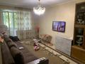 3-комнатная квартира · 57 м² · 4/5 этаж, мкр Городской Аэропорт, штурманская 1/3 — старый аэропорт, авторынок за 18 млн ₸ в Караганде, Казыбек би р-н — фото 3