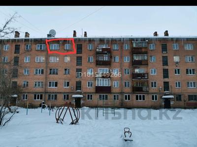 1-комнатная квартира · 30.5 м² · 5/5 этаж, Назарбаева 35/1 57 за 14.5 млн ₸ в Усть-Каменогорске