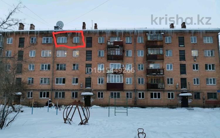 1-комнатная квартира · 30.5 м² · 5/5 этаж, Назарбаева 35/1 57 за 14.5 млн ₸ в Усть-Каменогорске — фото 2