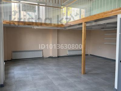 Еркін · 126 м², бағасы: 800 000 ₸ в Астане, Сарайшык р-н