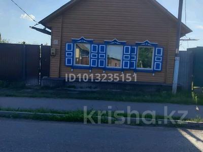 1-комнатная квартира · 31 м² · 4/5 этаж, Я.Гашека 17 за 17 млн ₸ в Петропавловске