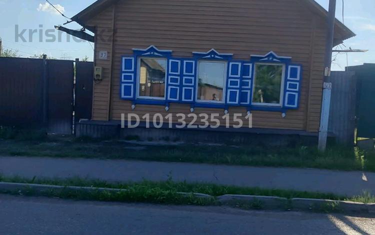 1-комнатная квартира · 31 м² · 4/5 этаж, Я.Гашека 17 за 17 млн ₸ в Петропавловске — фото 2