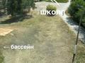 4-бөлмелі пәтер · 86 м² · 4/5 қабат, 11 мкр 17, бағасы: 11 млн ₸ в Житикаре — фото 7