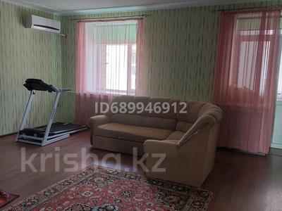 3-комнатная квартира · 127.5 м² · 2/2 этаж, Сейфуллина 17б за 35 млн 〒 в Балхаше