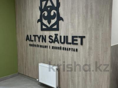 2-бөлмелі пәтер · 66.8 м² · 4/16 қабат, Е-429 14/2, бағасы: 31.4 млн ₸ в Астане, Нура р-н