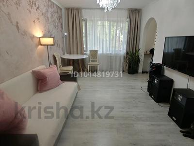 3-бөлмелі пәтер · 58.5 м² · 1/4 қабат, №9 ш/а. 42, бағасы: 39 млн ₸ в Алматы, Ауэзовский р-н