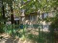 3-бөлмелі пәтер · 58.5 м² · 1/4 қабат, №9 ш/а. 42, бағасы: 39 млн ₸ в Алматы, Ауэзовский р-н — фото 13