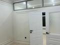 2-комнатная квартира · 44.5 м² · 4/9 этаж, мкр Туран , Байдибек би 5/2 за 25 млн ₸ в Шымкенте, Каратауский р-н