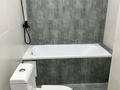 2-комнатная квартира · 44.5 м² · 4/9 этаж, мкр Туран , Байдибек би 5/2 за 25 млн ₸ в Шымкенте, Каратауский р-н — фото 7
