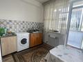 1-бөлмелі пәтер · 40 м² · 1/5 қабат, Северное кольцо 92/4 — Барахолка, бағасы: 20 млн ₸ в Алматы, Алатауский р-н — фото 6