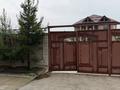 Отдельный дом · 9 комнат · 300 м² · 24 сот., ул. Момышулы 155 за 75 млн 〒 в им. Турара рыскуловой — фото 31