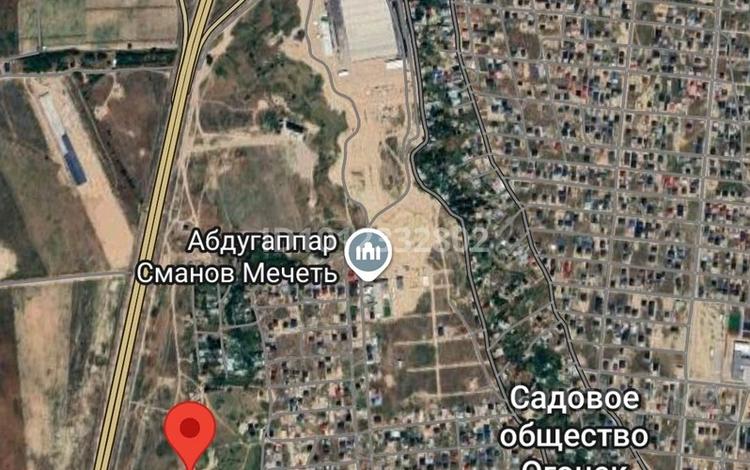Участок · 5 соток, Кокозек — Кокозек за 5 млн ₸ в Алматы — фото 21