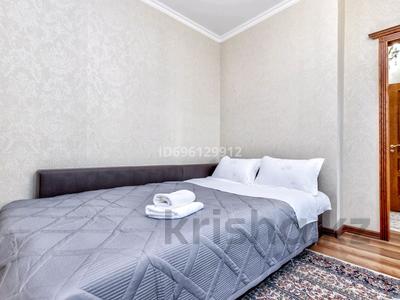 1-комнатная квартира · 45 м² · 2/15 этаж, Мангилик Ел за 15 000 ₸ в Астане, Есильский р-н