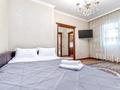 1-комнатная квартира · 45 м² · 2/15 этаж, Мангилик Ел за 15 000 ₸ в Астане, Есильский р-н — фото 3