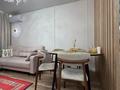 2-бөлмелі пәтер · 56 м² · 2/9 қабат, Думан-2 ш/а., Мкрн Думан-2 63, бағасы: 48 млн ₸ в Алматы, Медеуский р-н — фото 3