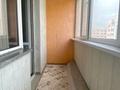 1-комнатная квартира, 45 м², 7/9 этаж, мкр Шугыла, Микрорайон «Шугыла» за 25 млн 〒 в Алматы, Наурызбайский р-н — фото 7