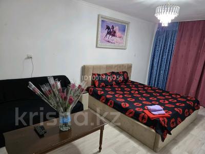 1-комнатная квартира · 40 м² · 2/5 этаж, Абая — Ромашка аптек за 8 000 ₸ в 