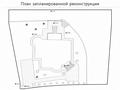 Отдельный дом · 6 комнат · 414 м² · 15.5 сот., мкр Каменское плато за 280 млн ₸ в Алматы, Медеуский р-н — фото 17