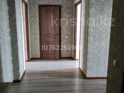 Продажа квартир в Астане: 2-комнатная квартира · 62 м² · 13/14 этаж, Мәңгілік Ел 19 — Пересечение улиц Мангелик- Алматы-Керей Жанибек за 32 млн 〒 2-комнатная квартира · 62 м² · 13/14 этаж, Мәңгілік Ел 19 — Пересечение улиц Мангелик- Алматы-Керей Жанибек за 32 млн 〒 в Астане, Есильский р-н